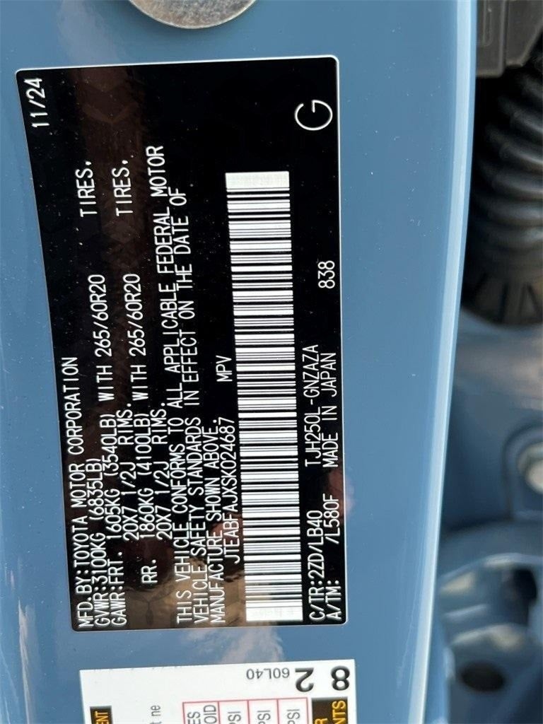 2025 Toyota Land Cruiser Base