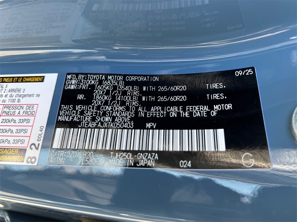 2026 Toyota Land Cruiser Base