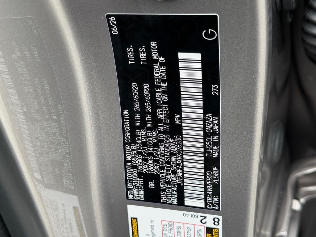 2027 Toyota Land Cruiser Base