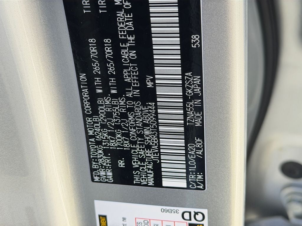 2026 Toyota 4Runner TRD Off-Road Premium