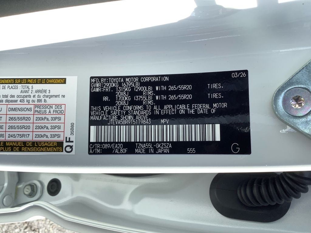2026 Toyota 4Runner TRD Sport Premium