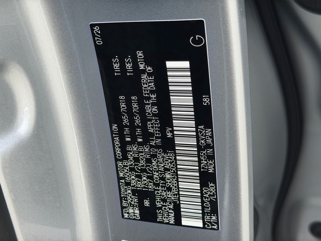 2026 Toyota 4Runner i-FORCE MAX Hybrid TRD Off Road Premium