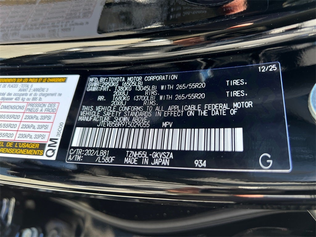 2026 Toyota 4Runner i-FORCE MAX Hybrid Platinum