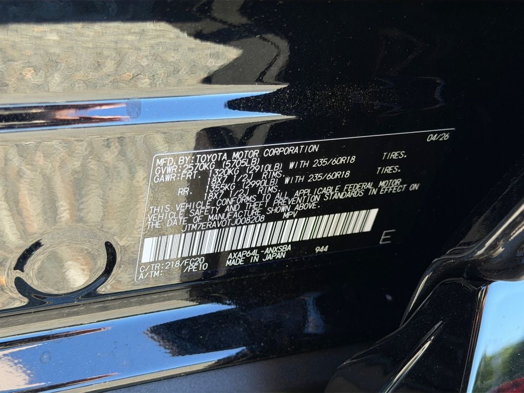 2026 Toyota RAV4 Plug-In Hybrid SE