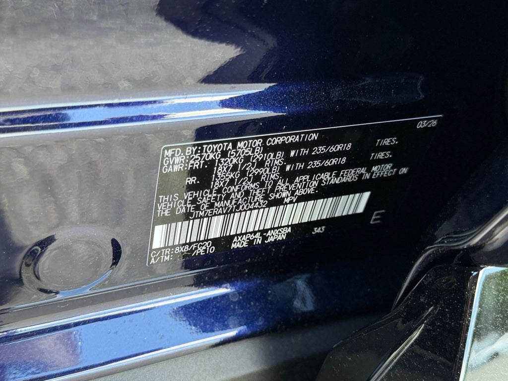 2026 Toyota RAV4 Plug-In Hybrid SE