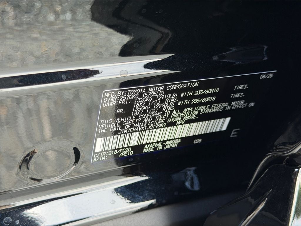 2026 Toyota RAV4 Plug-In Hybrid SE