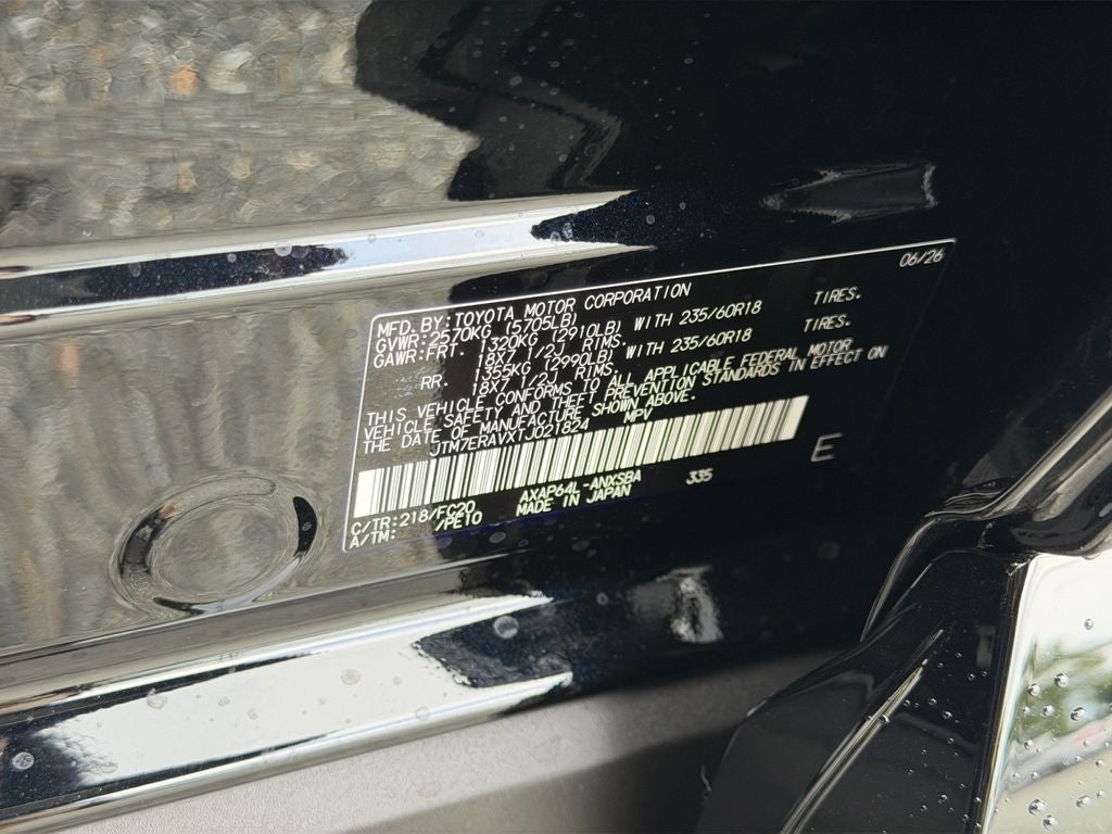 2026 Toyota RAV4 Plug-In Hybrid SE