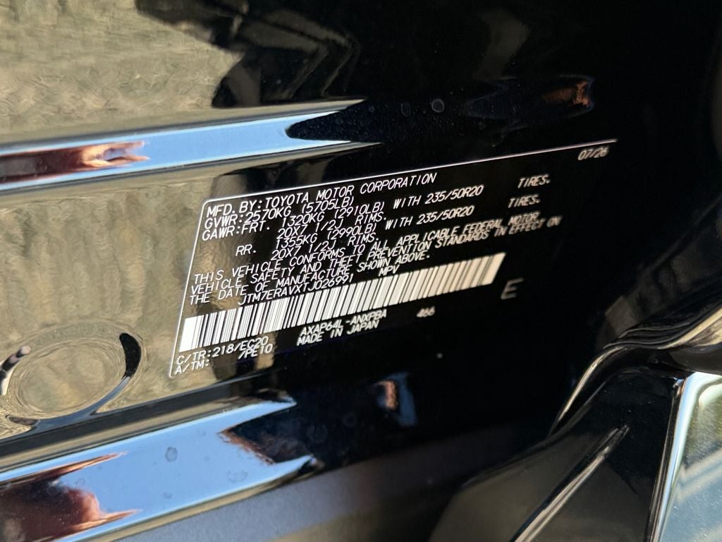 2026 Toyota RAV4 Plug-In Hybrid XSE