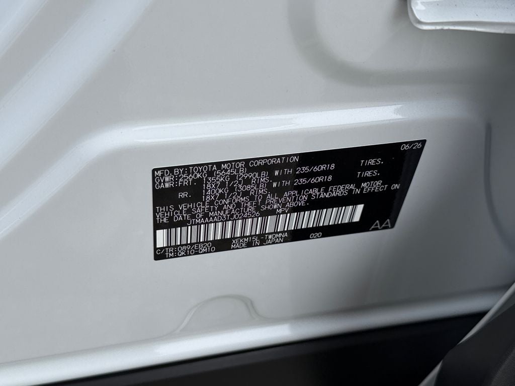 2026 Toyota C-HR SE