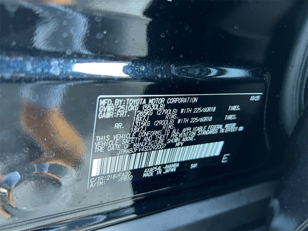 2025 Toyota RAV4 Plug-In Hybrid SE