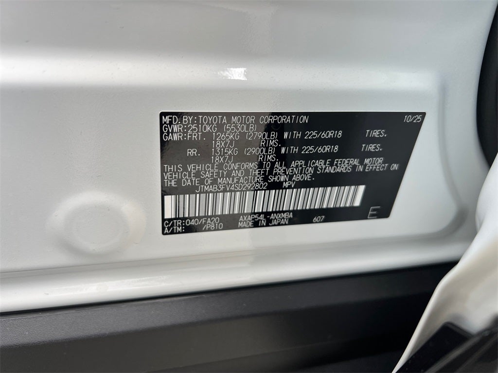 2025 Toyota RAV4 Plug-In Hybrid SE