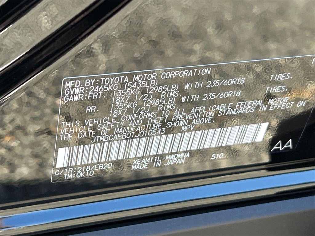 2026 Toyota bZ XLE Plus