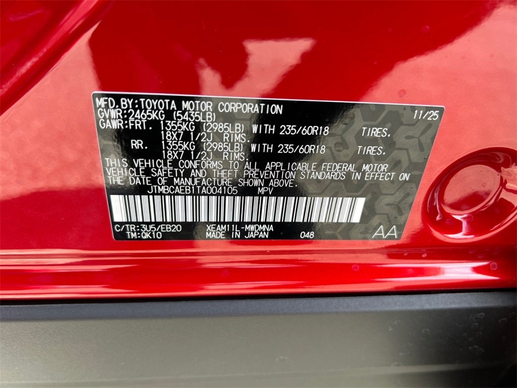 2026 Toyota bZ XLE Plus