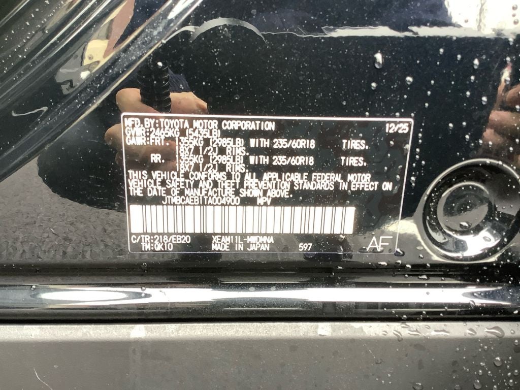 2026 Toyota bZ XLE Plus