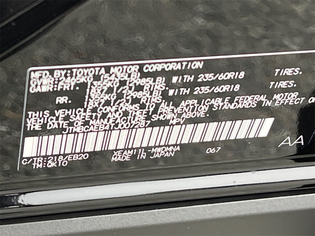 2026 Toyota bZ XLE Plus