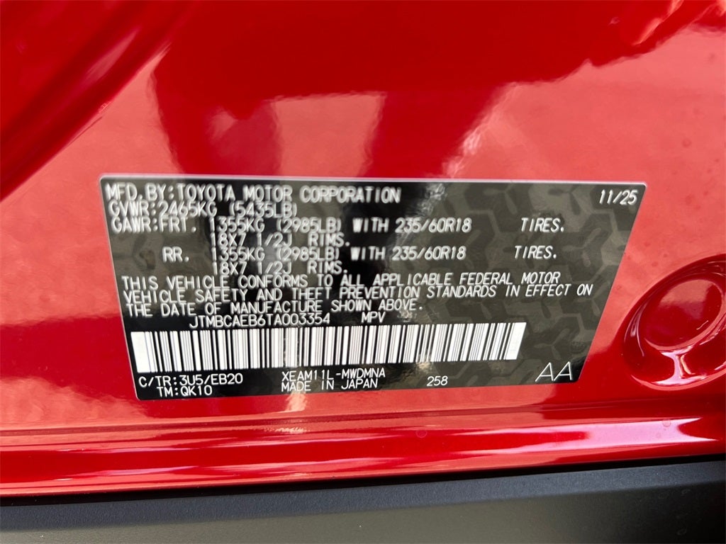 2026 Toyota bZ XLE Plus