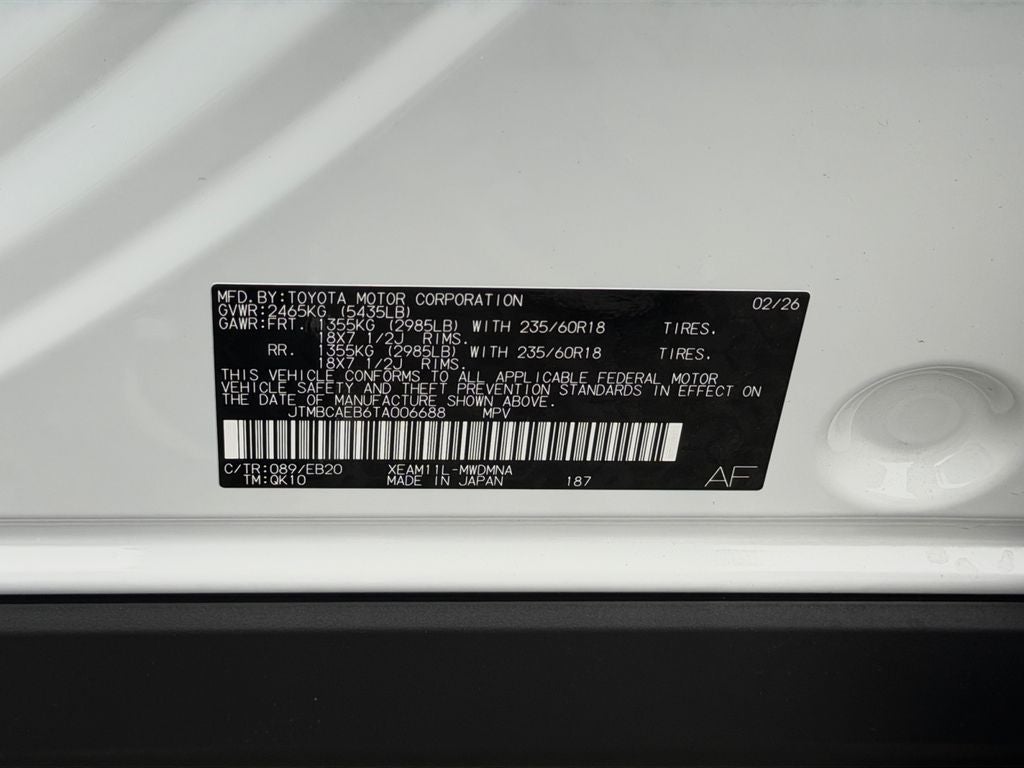 2026 Toyota bZ XLE Plus