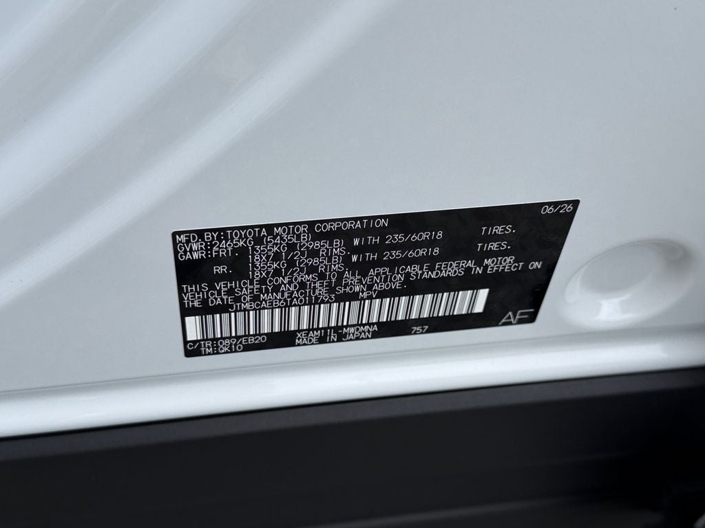 2026 Toyota bZ XLE Plus