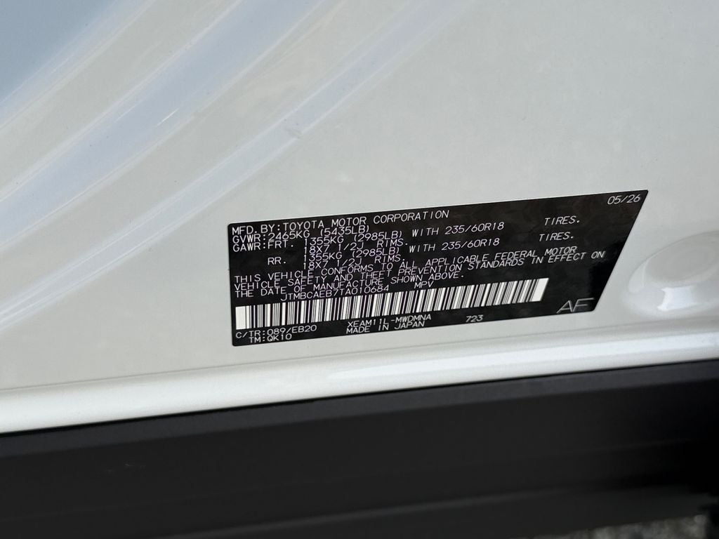 2026 Toyota bZ XLE Plus