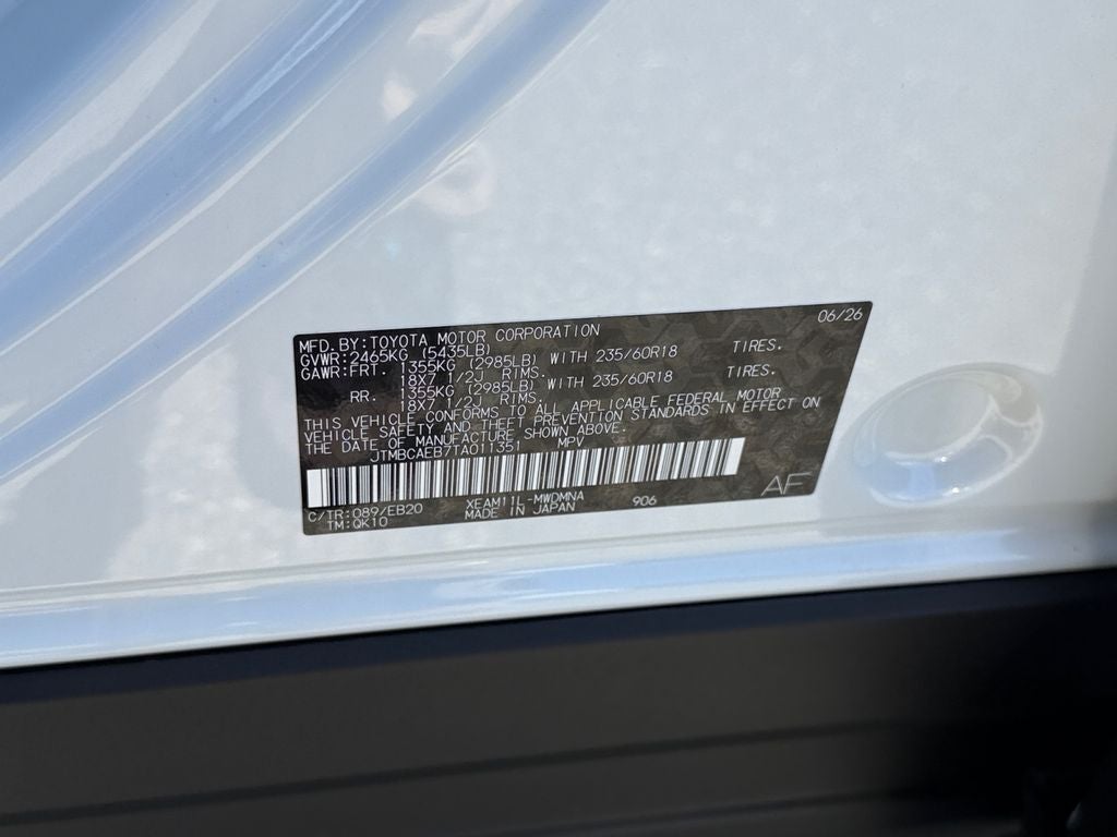 2026 Toyota bZ XLE Plus