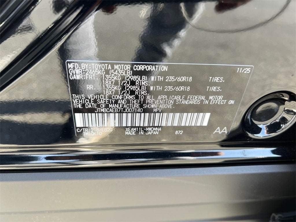 2026 Toyota bZ XLE Plus