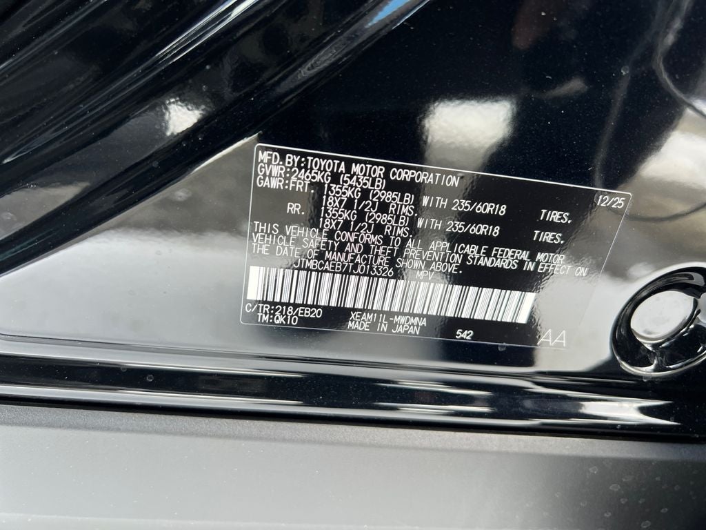 2026 Toyota bZ XLE Plus