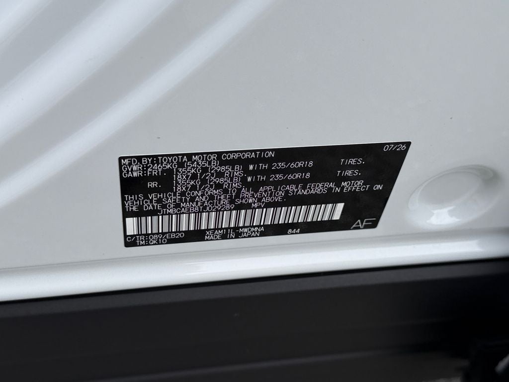 2026 Toyota bZ XLE Plus