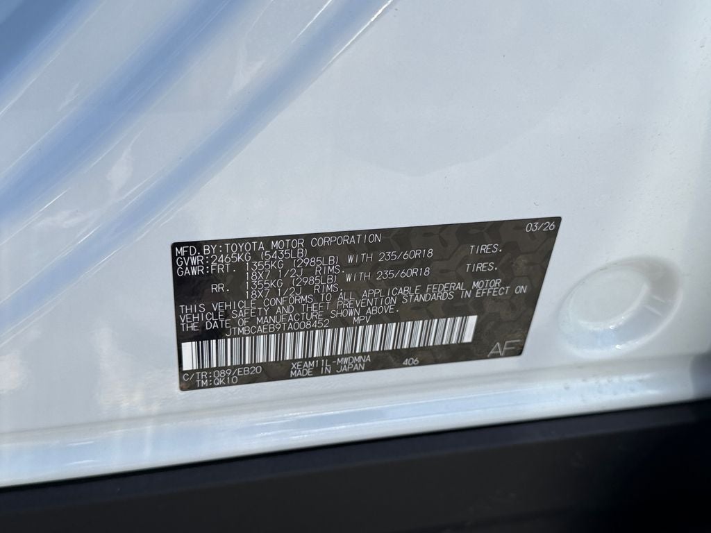 2026 Toyota bZ XLE Plus