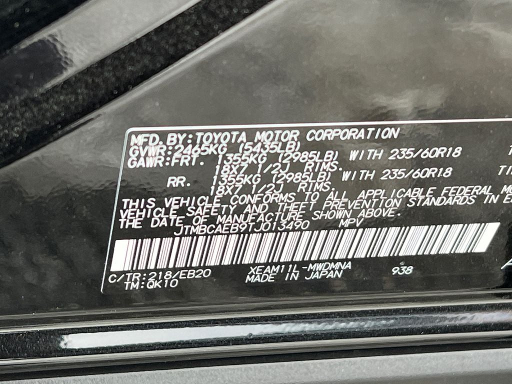 2026 Toyota bZ XLE Plus