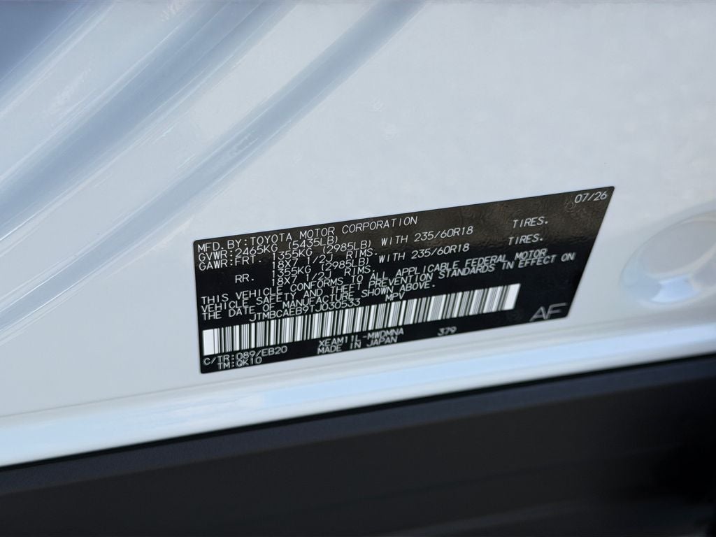 2026 Toyota bZ XLE Plus