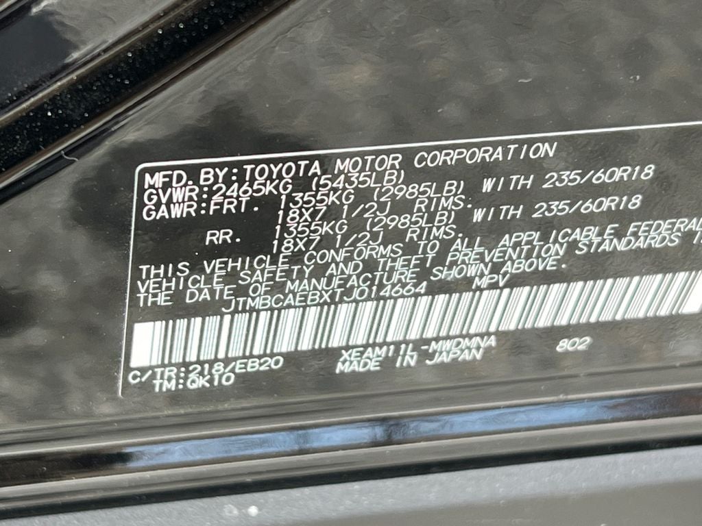 2026 Toyota bZ XLE Plus