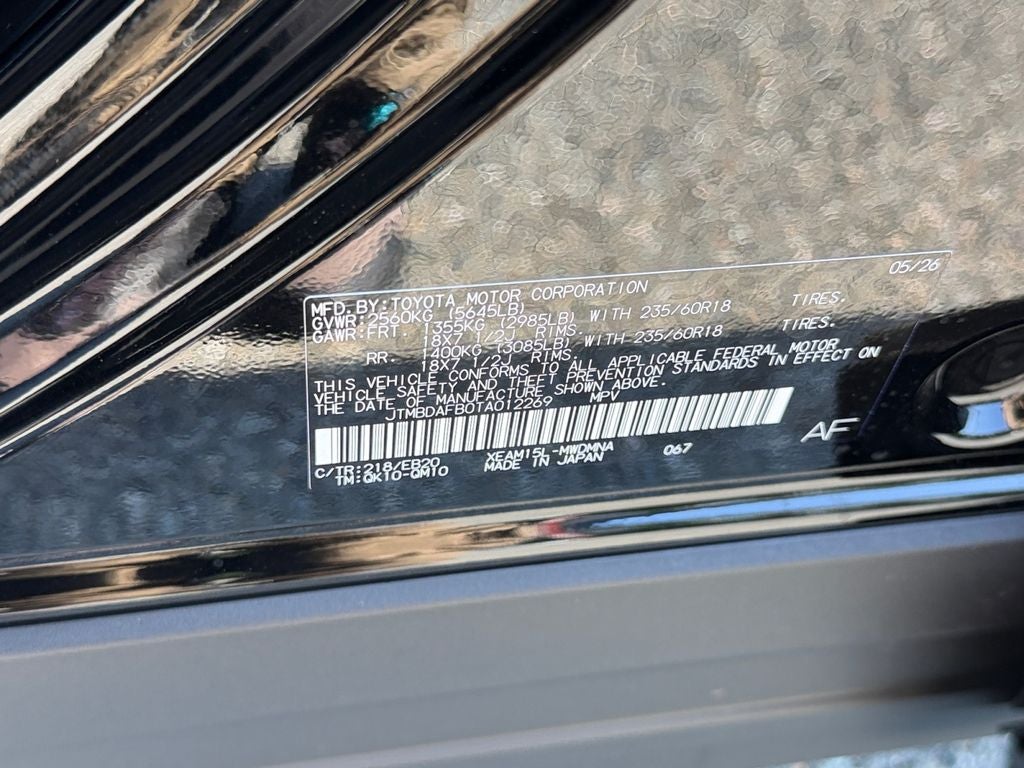2026 Toyota bZ XLE