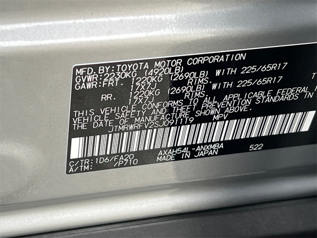 2025 Toyota RAV4 Hybrid XLE