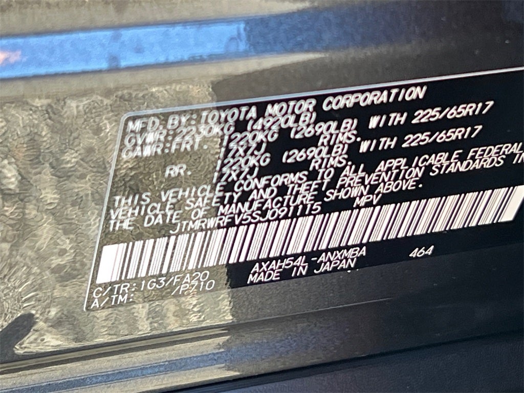 2025 Toyota RAV4 Hybrid XLE