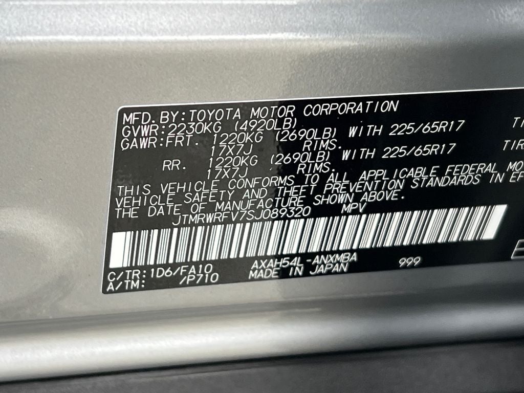 2025 Toyota RAV4 Hybrid XLE