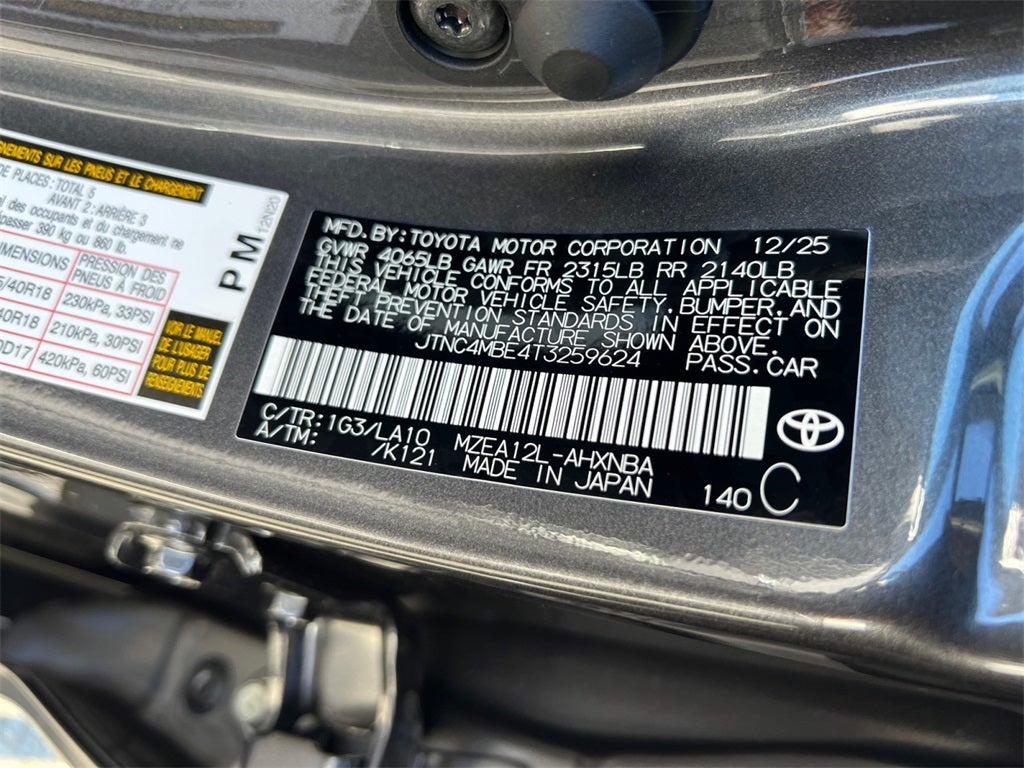 2026 Toyota Corolla Hatchback XSE