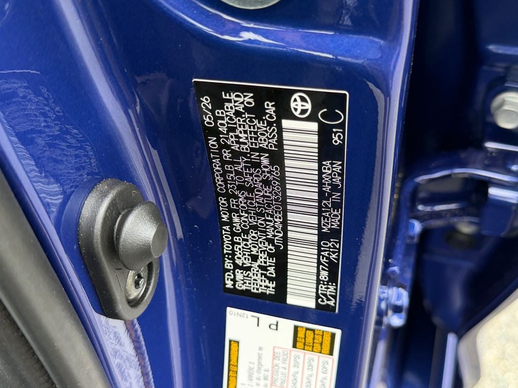 2026 Toyota Corolla Hatchback SE