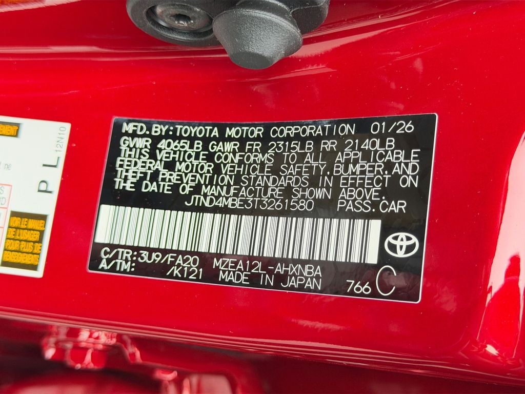 2026 Toyota Corolla Hatchback SE