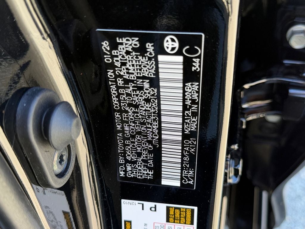 2026 Toyota Corolla Hatchback SE