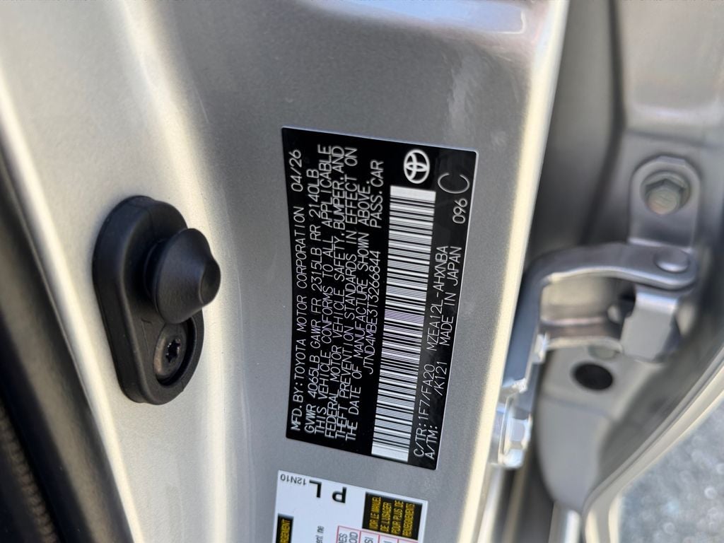 2026 Toyota Corolla Hatchback SE