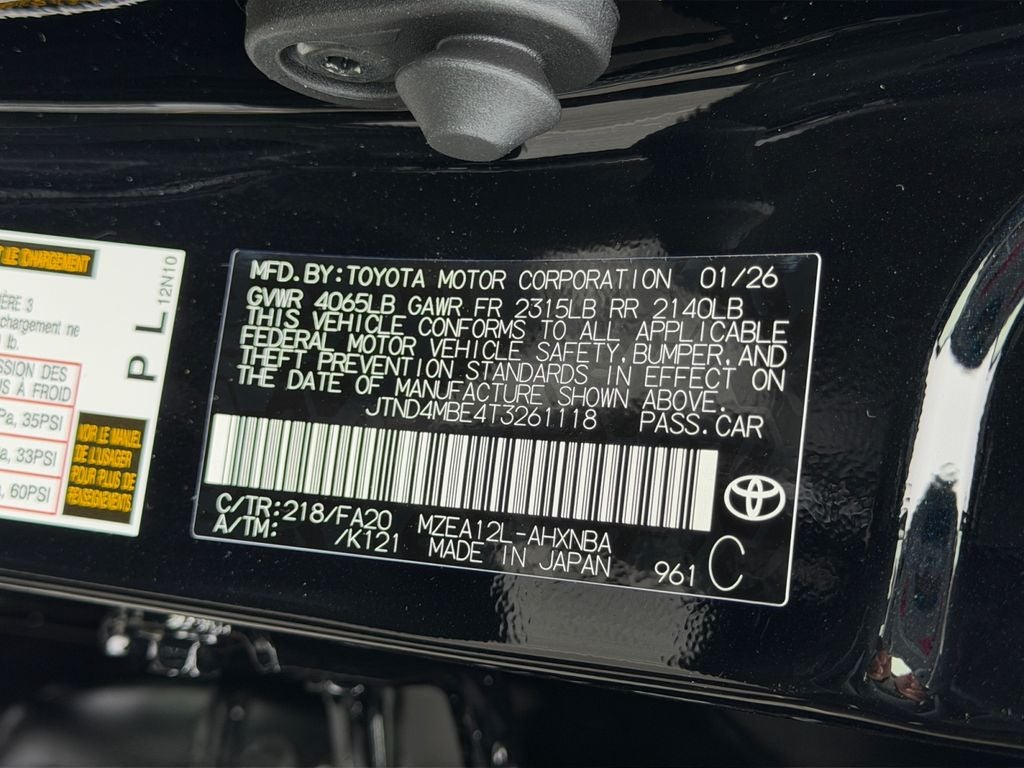 2026 Toyota Corolla Hatchback SE