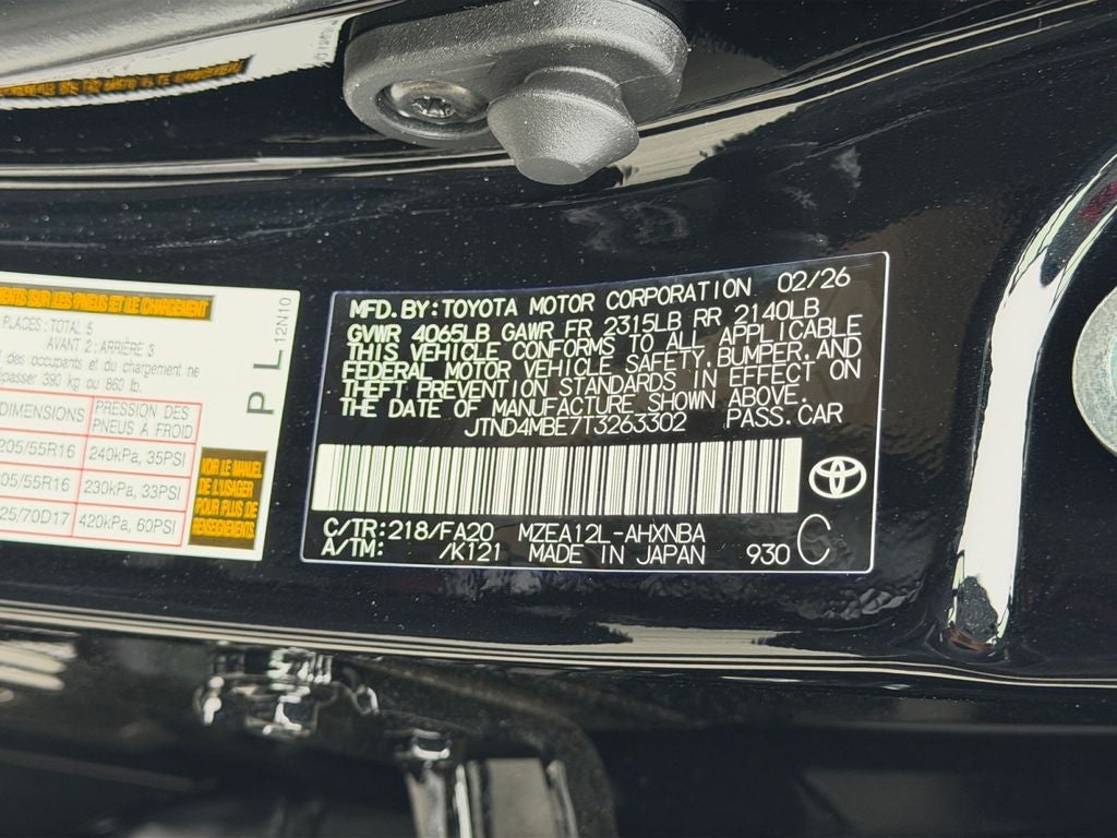 2026 Toyota Corolla Hatchback SE