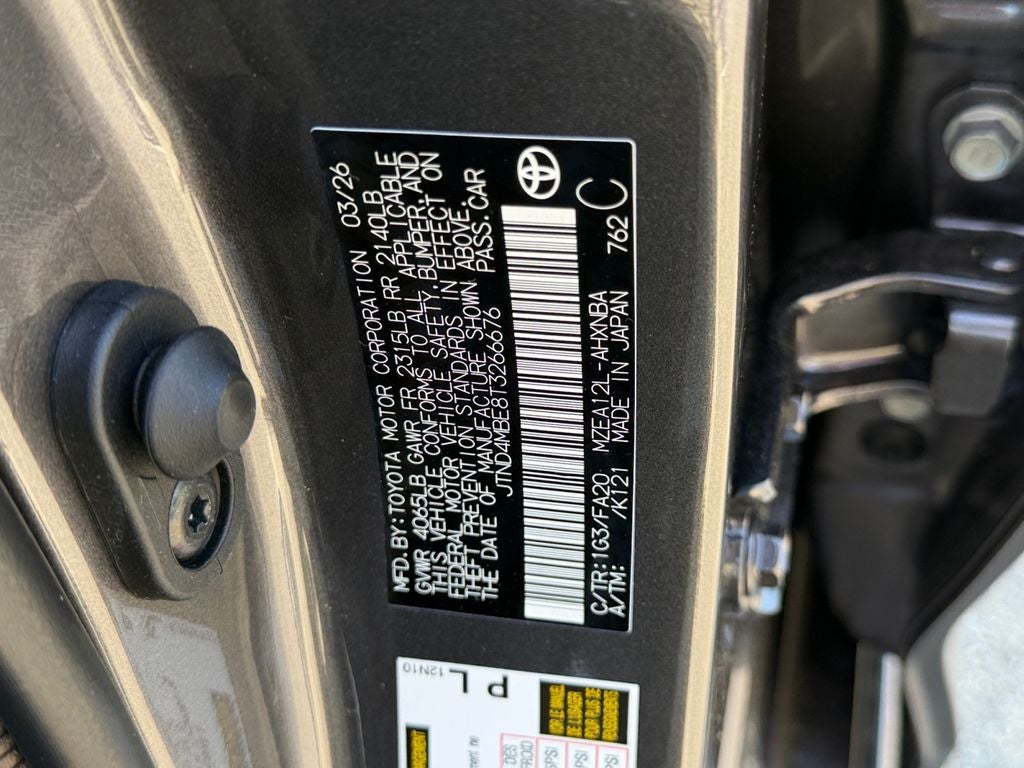 2026 Toyota Corolla Hatchback SE
