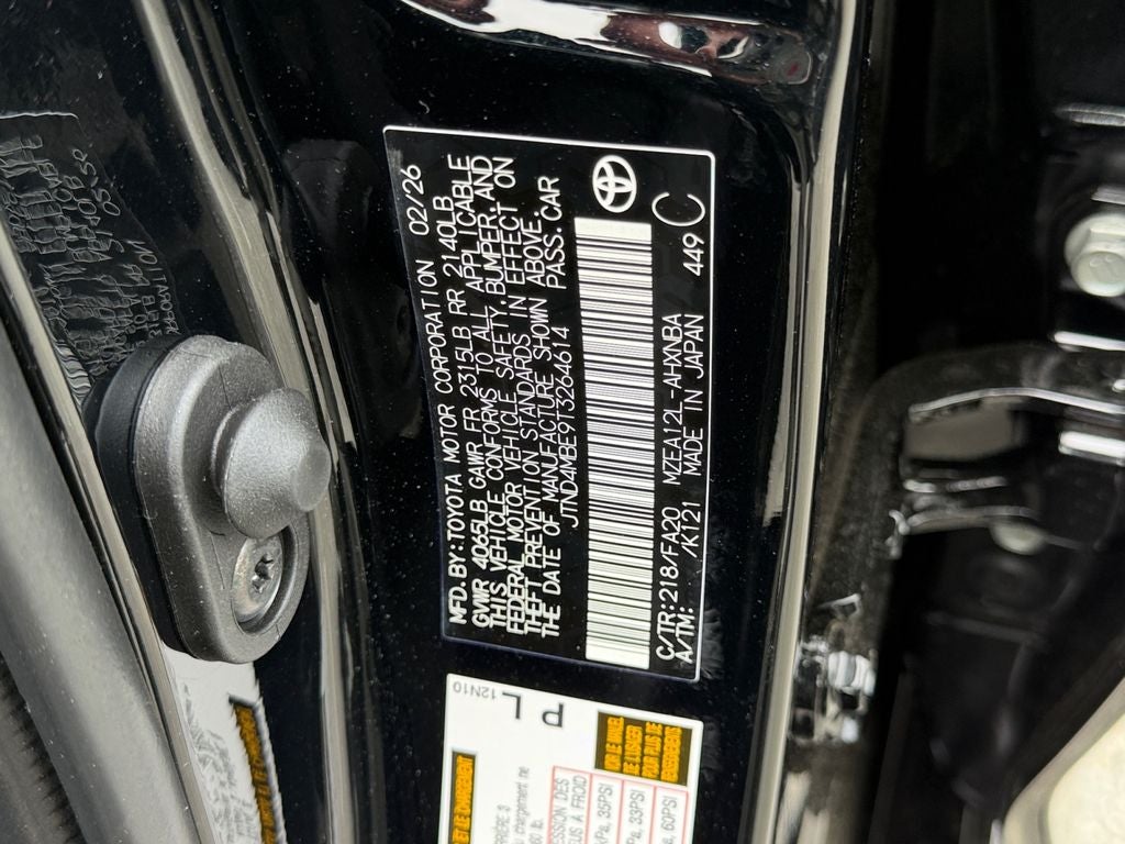 2026 Toyota Corolla Hatchback SE