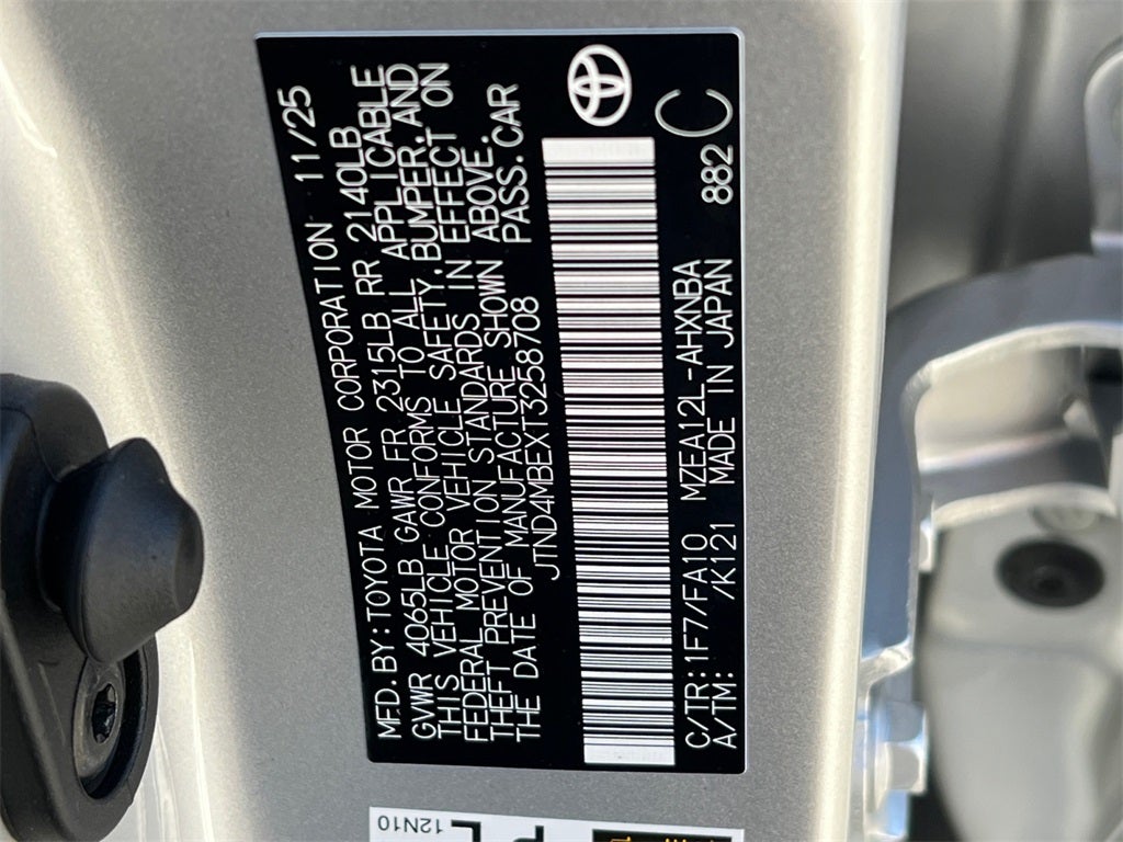 2026 Toyota Corolla Hatchback SE